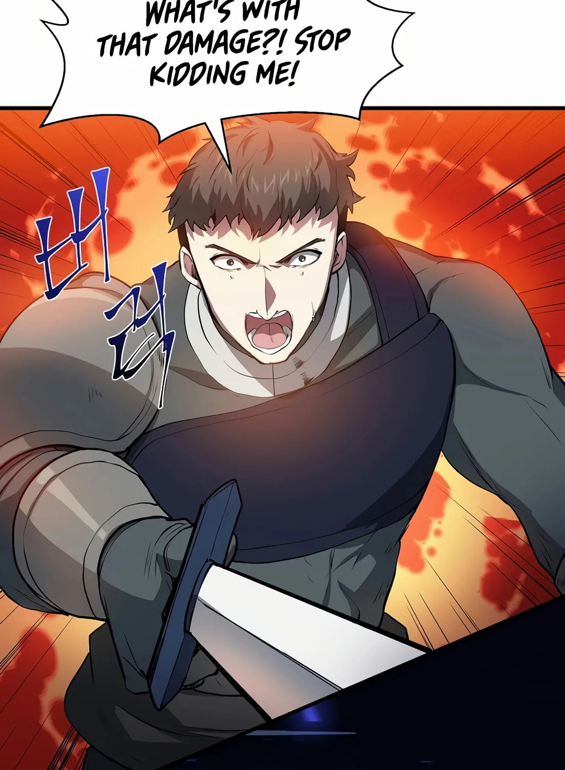 Read Skill Master Levels Up chapter 82 image 132 on Lezhin