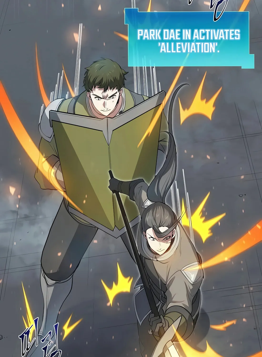 Read Skill Master Levels Up chapter 82 image 139 on Lezhin