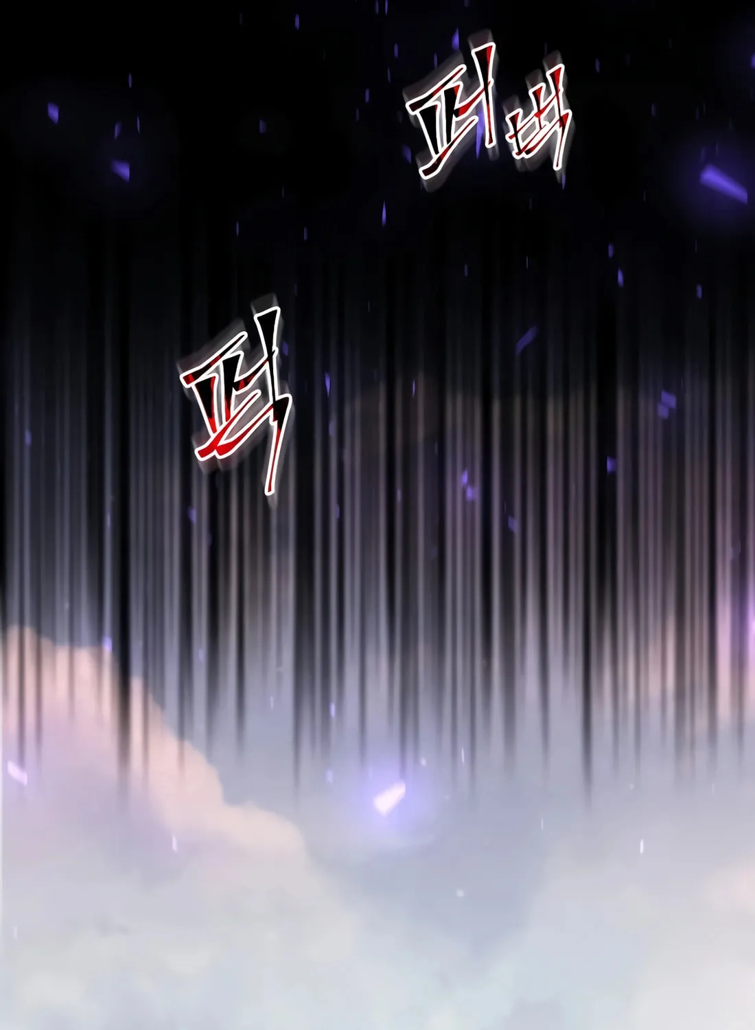 Read Skill Master Levels Up chapter 82 image 150 on Lezhin