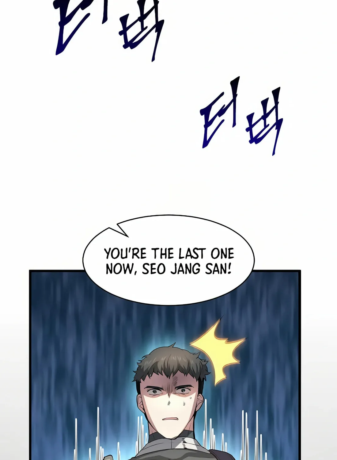 Read Skill Master Levels Up chapter 82 image 153 on Lezhin
