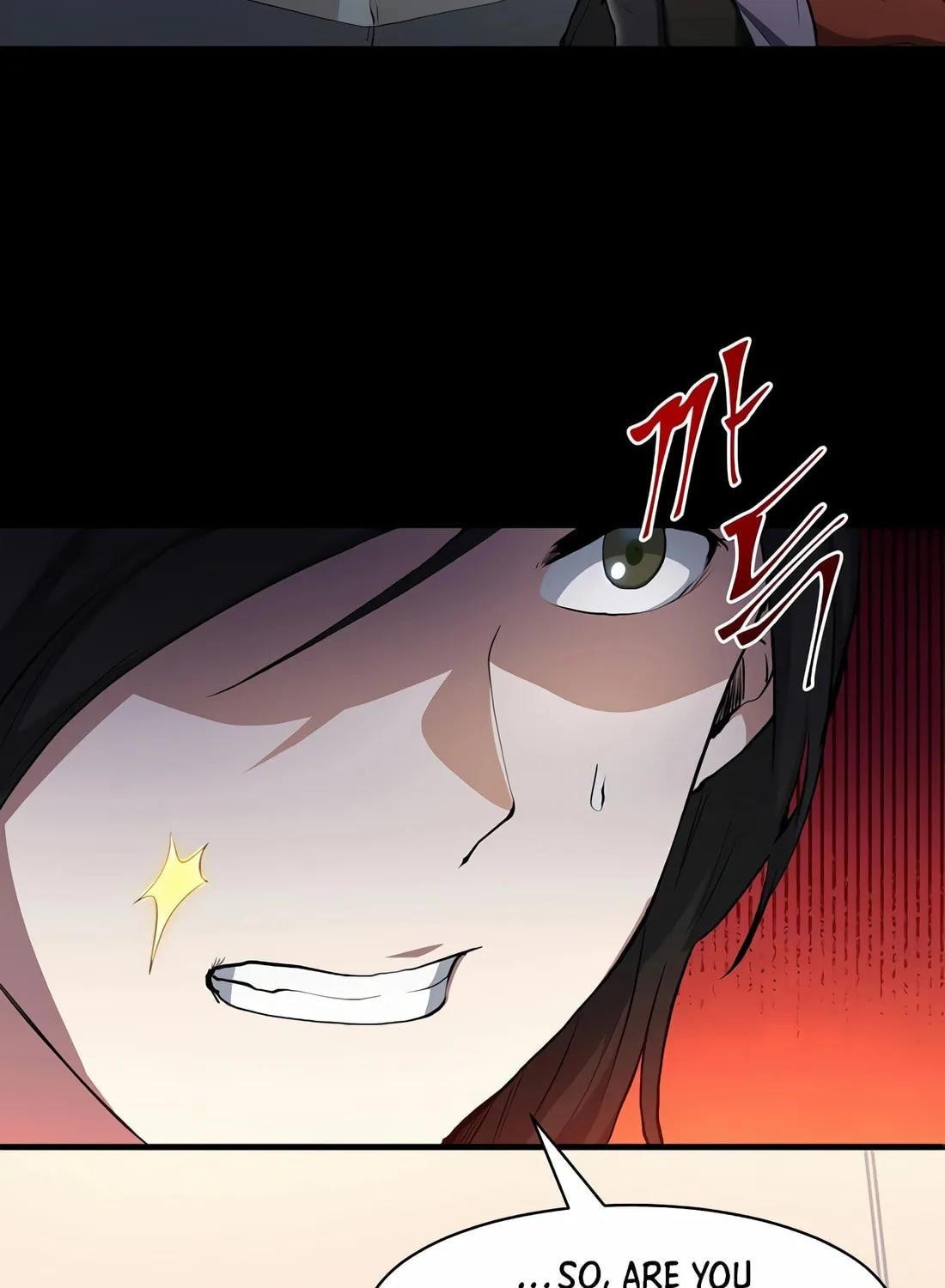 Read Skill Master Levels Up chapter 82 image 26 on Lezhin