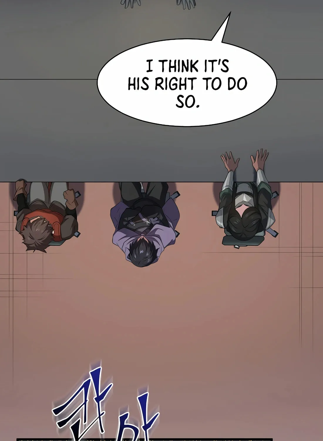 Read Skill Master Levels Up chapter 82 image 30 on Lezhin
