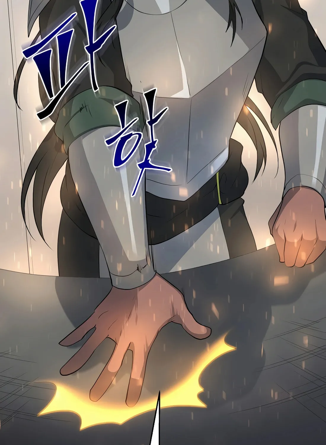 Read Skill Master Levels Up chapter 82 image 33 on Lezhin