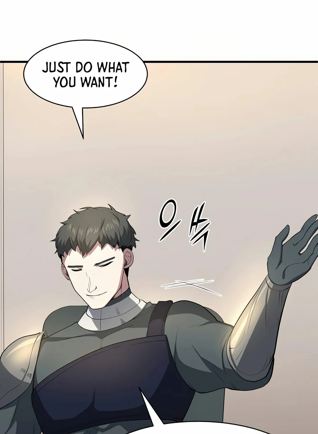 Read Skill Master Levels Up chapter 82 image 36 on Lezhin