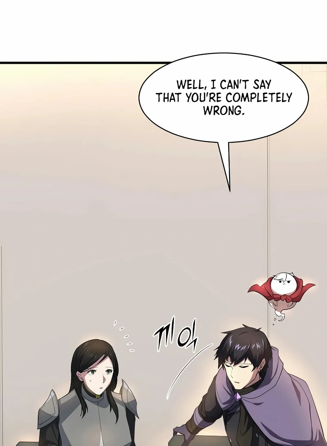 Read Skill Master Levels Up chapter 82 image 43 on Lezhin