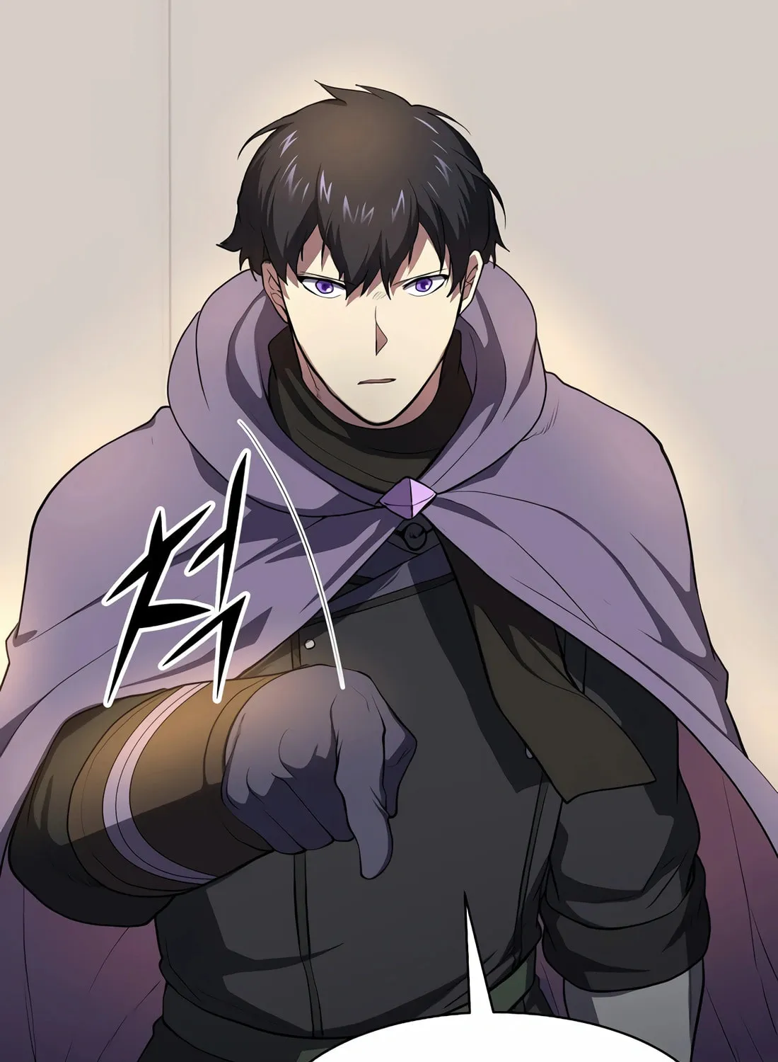 Read Skill Master Levels Up chapter 82 image 53 on Lezhin