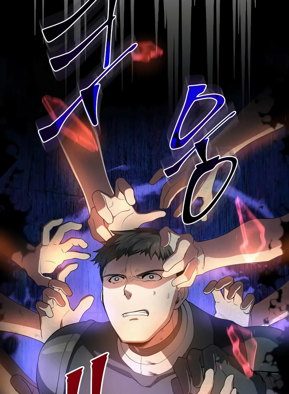 Read Skill Master Levels Up chapter 82 image 56 on Lezhin