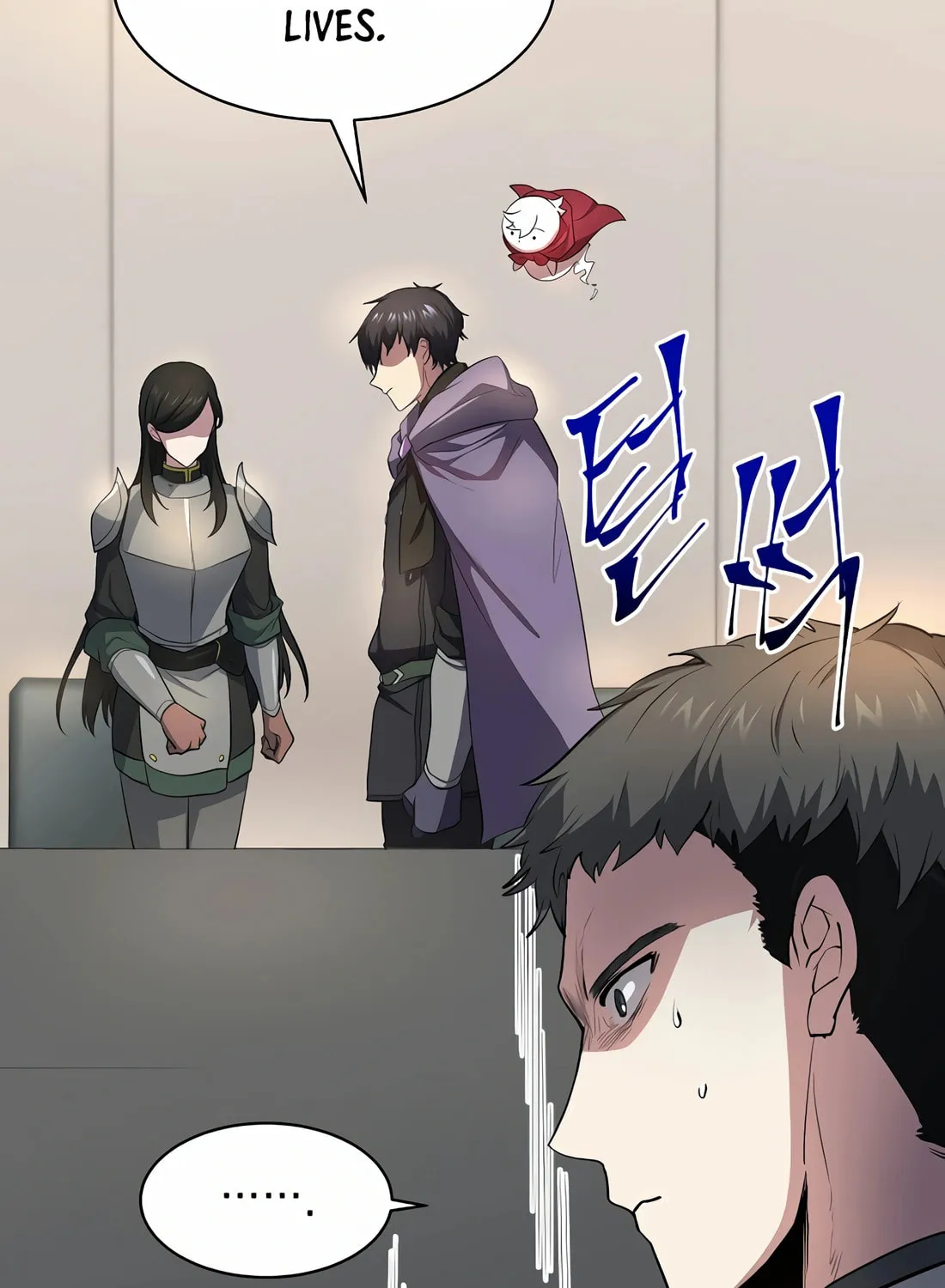 Read Skill Master Levels Up chapter 82 image 59 on Lezhin