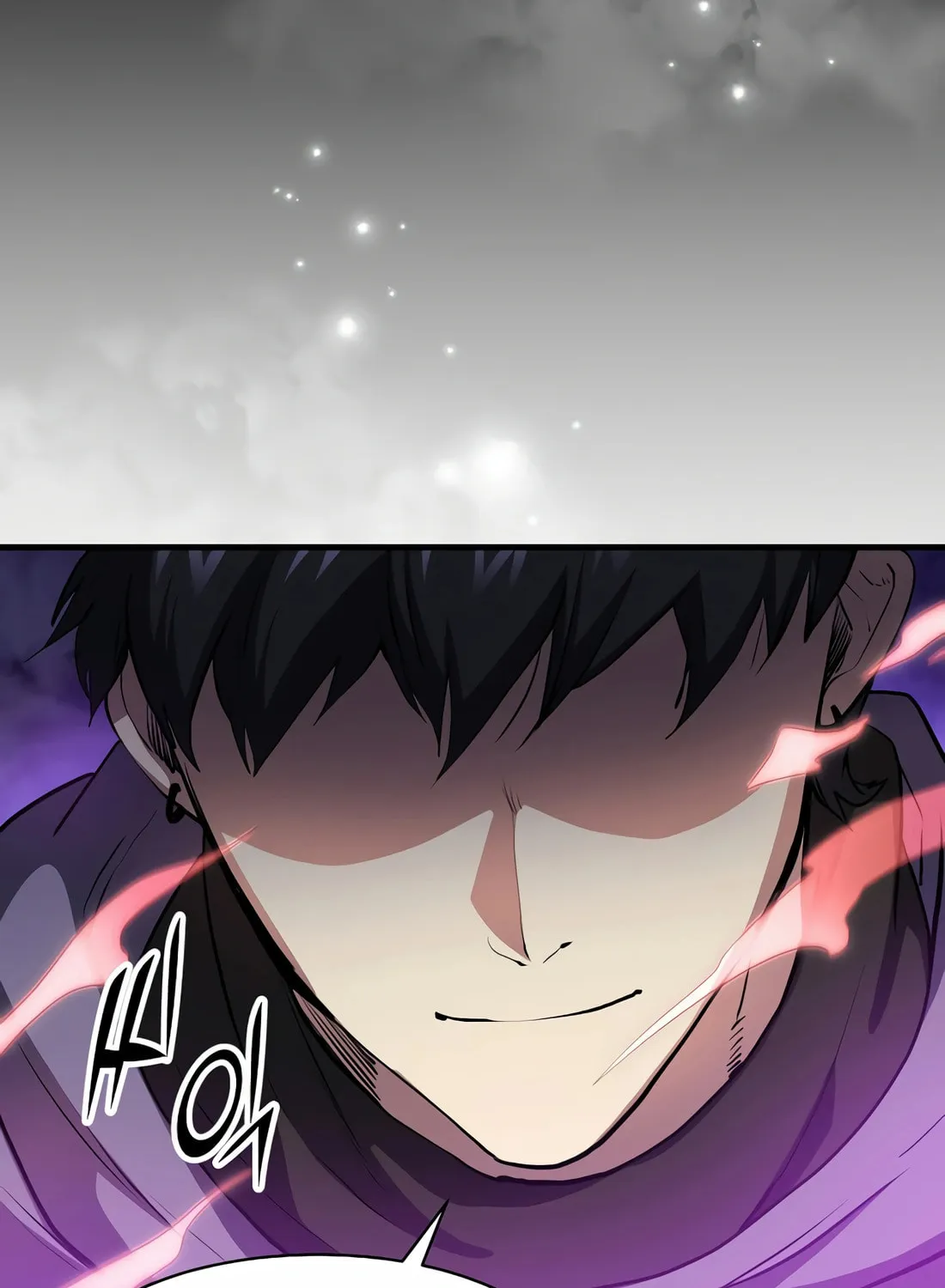 Read Skill Master Levels Up chapter 82 image 75 on Lezhin