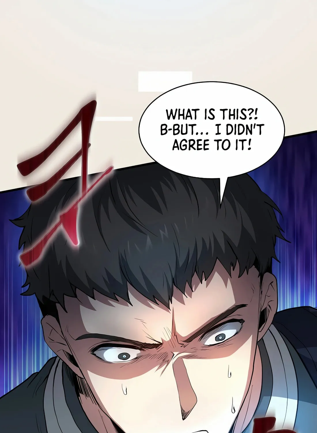 Read Skill Master Levels Up chapter 82 image 84 on Lezhin