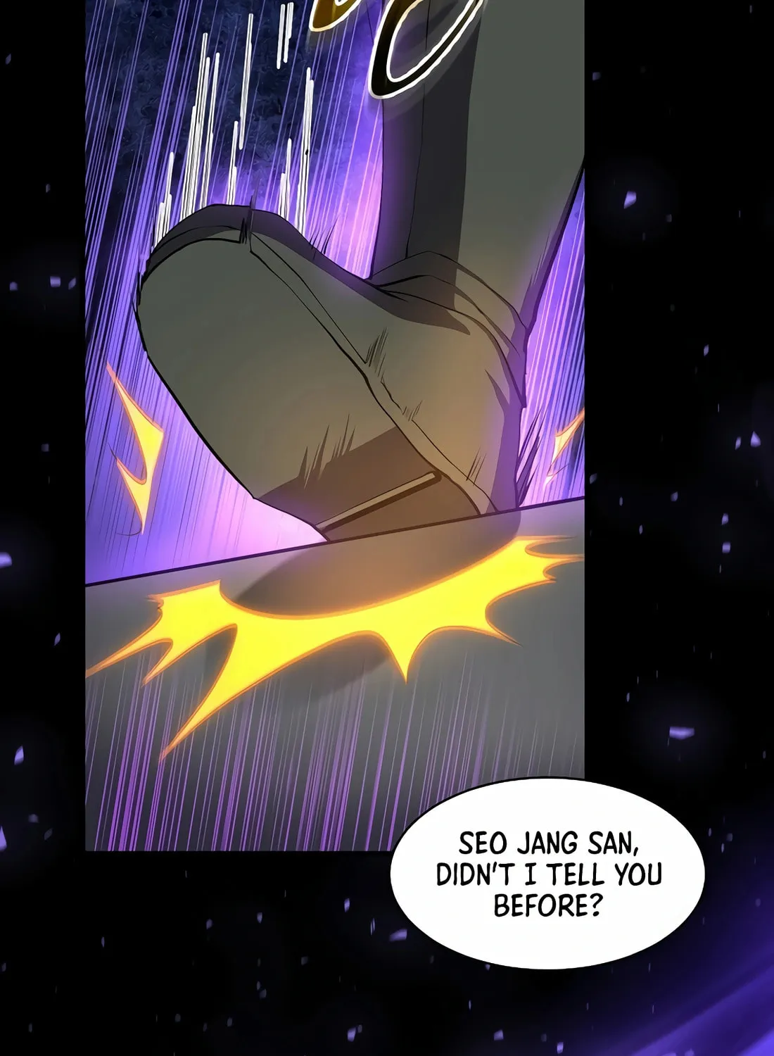 Read Skill Master Levels Up chapter 82 image 95 on Lezhin
