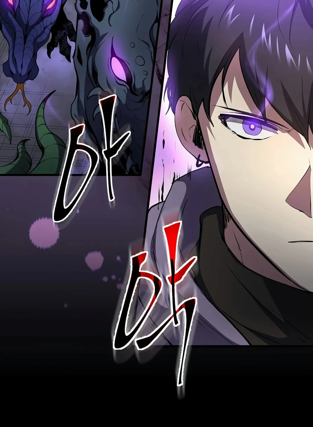 Read Skill Master Levels Up chapter 83 image 103 on Lezhin