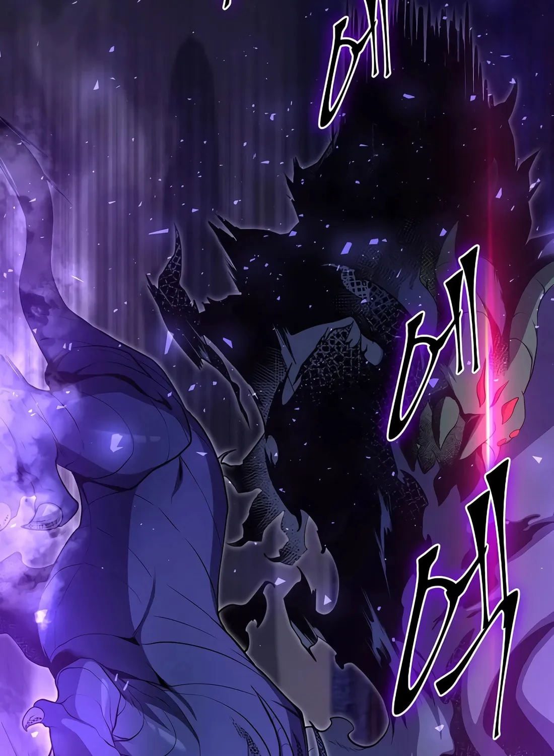 Read Skill Master Levels Up chapter 83 image 105 on Lezhin