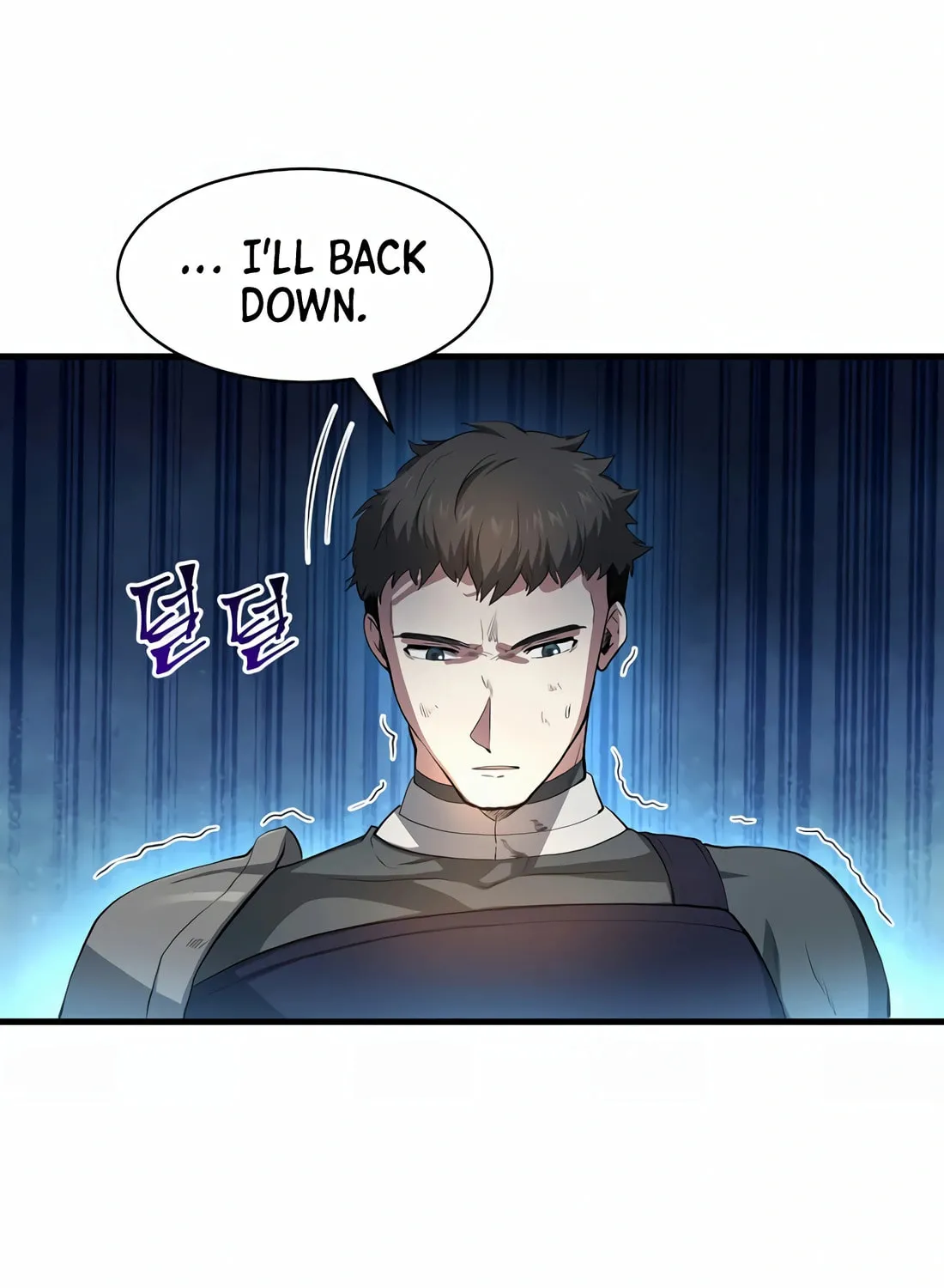 Read Skill Master Levels Up chapter 83 image 12 on Lezhin