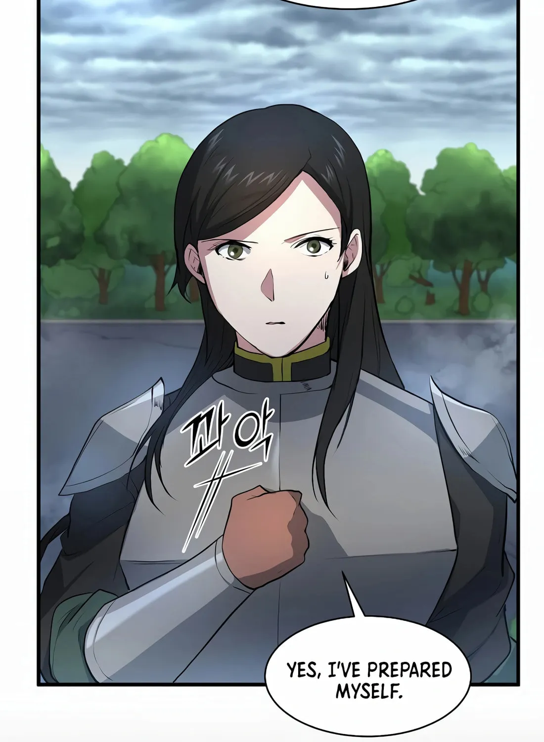 Read Skill Master Levels Up chapter 83 image 15 on Lezhin