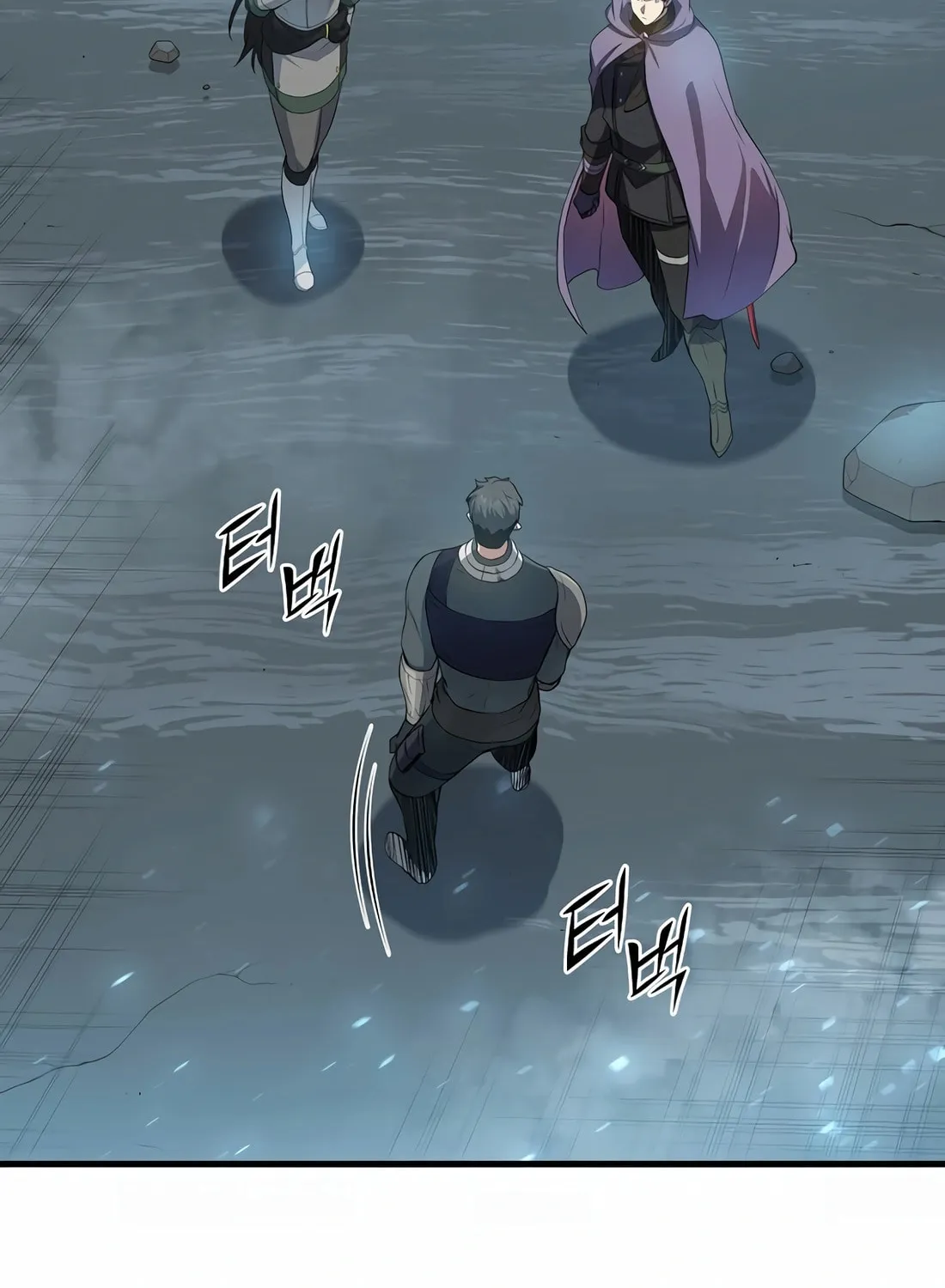 Read Skill Master Levels Up chapter 83 image 17 on Lezhin