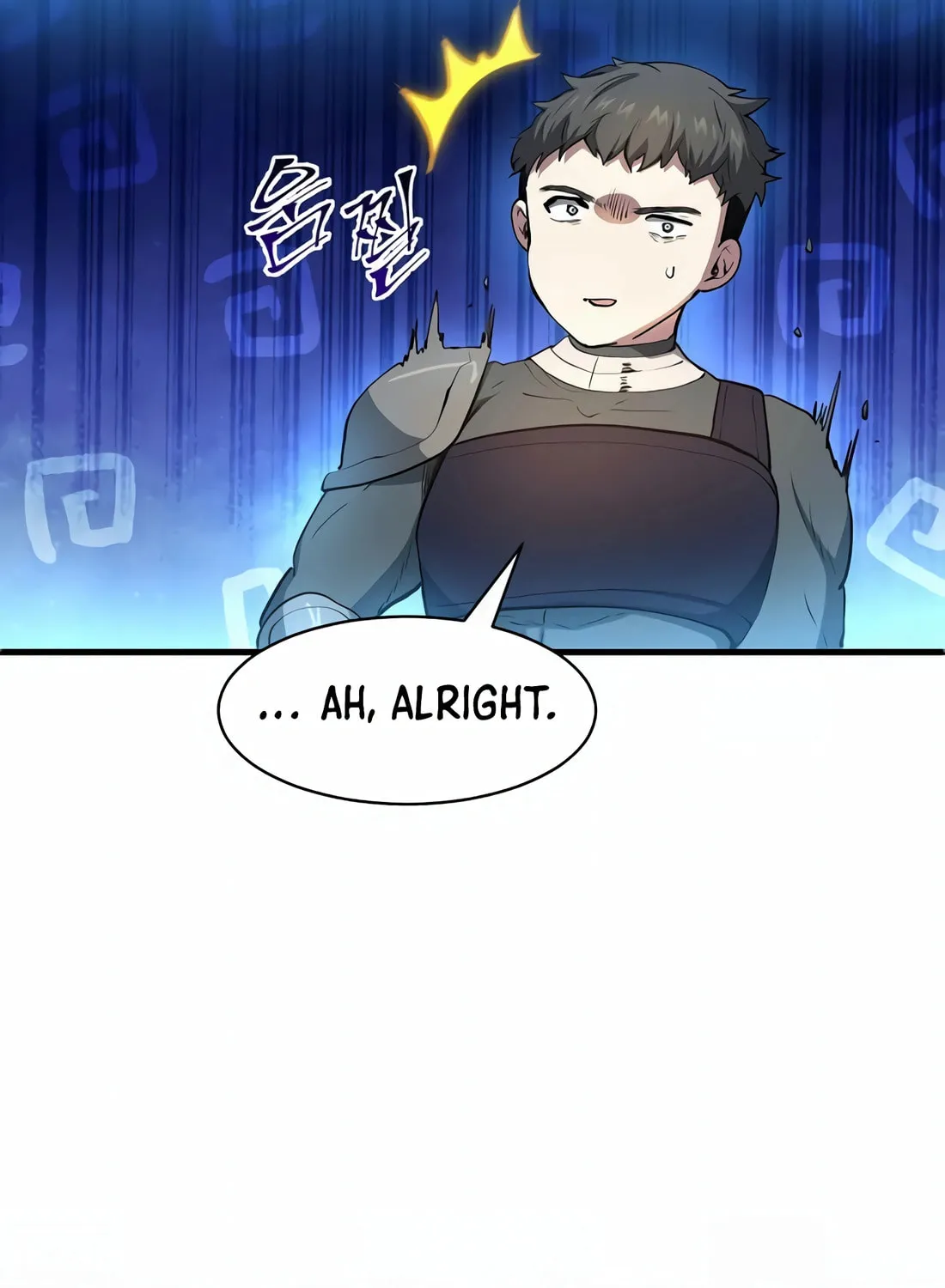 Read Skill Master Levels Up chapter 83 image 24 on Lezhin