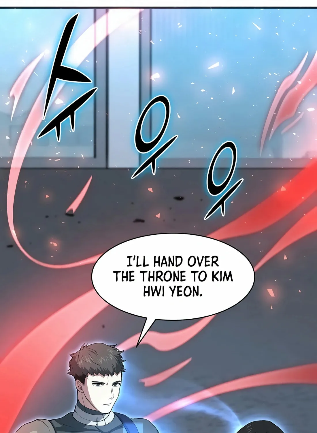 Read Skill Master Levels Up chapter 83 image 25 on Lezhin