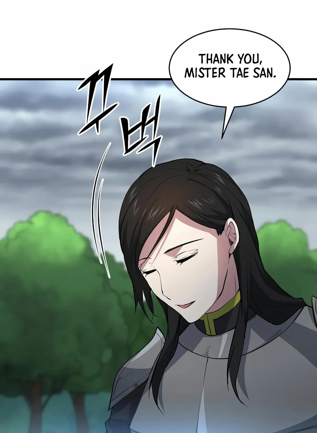 Read Skill Master Levels Up chapter 83 image 37 on Lezhin