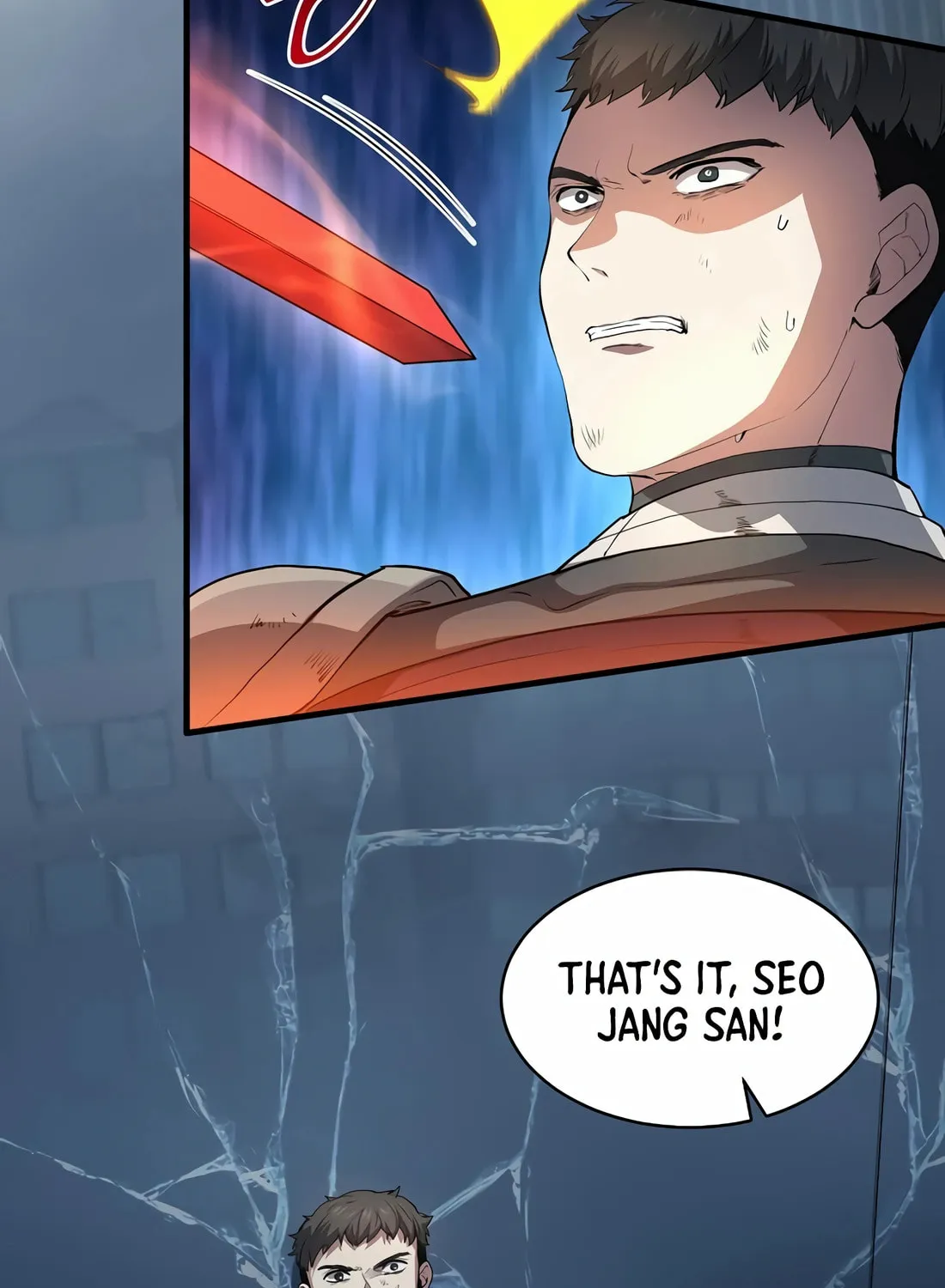 Read Skill Master Levels Up chapter 83 image 4 on Lezhin