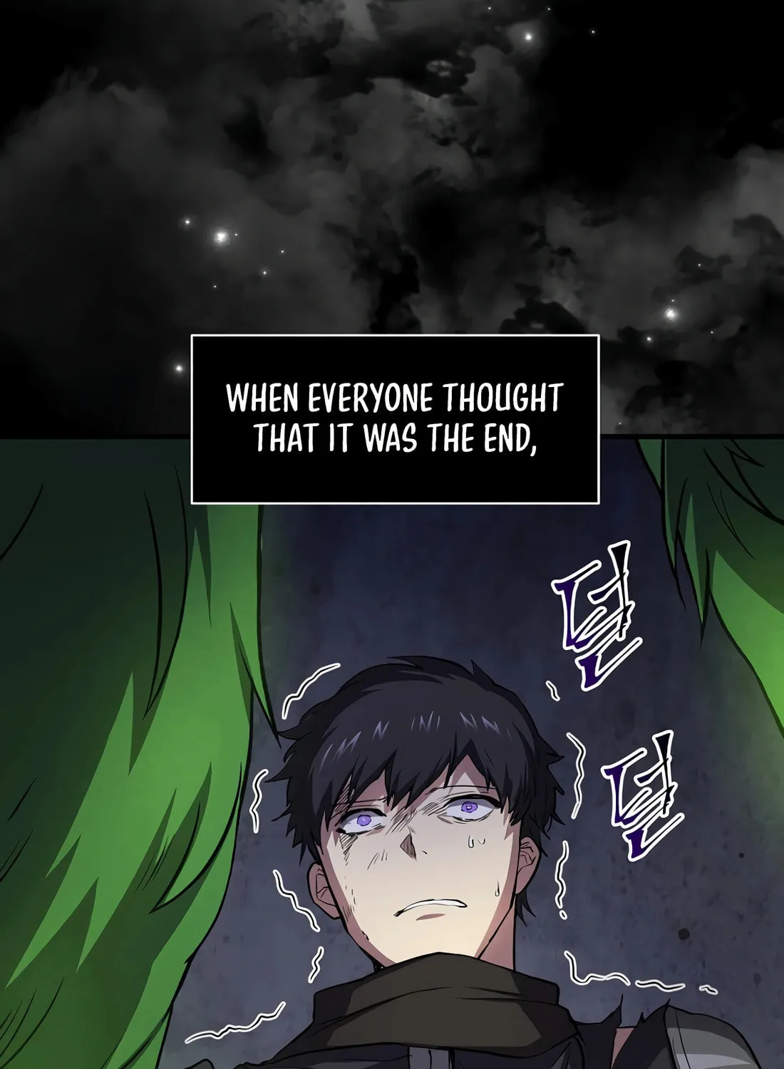 Read Skill Master Levels Up chapter 83 image 63 on Lezhin