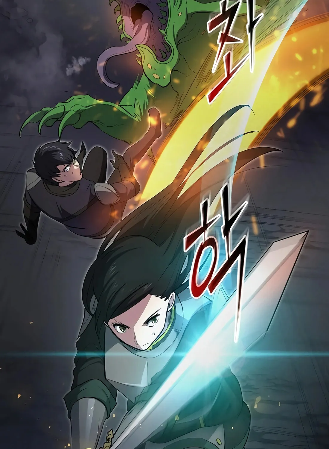 Read Skill Master Levels Up chapter 83 image 65 on Lezhin