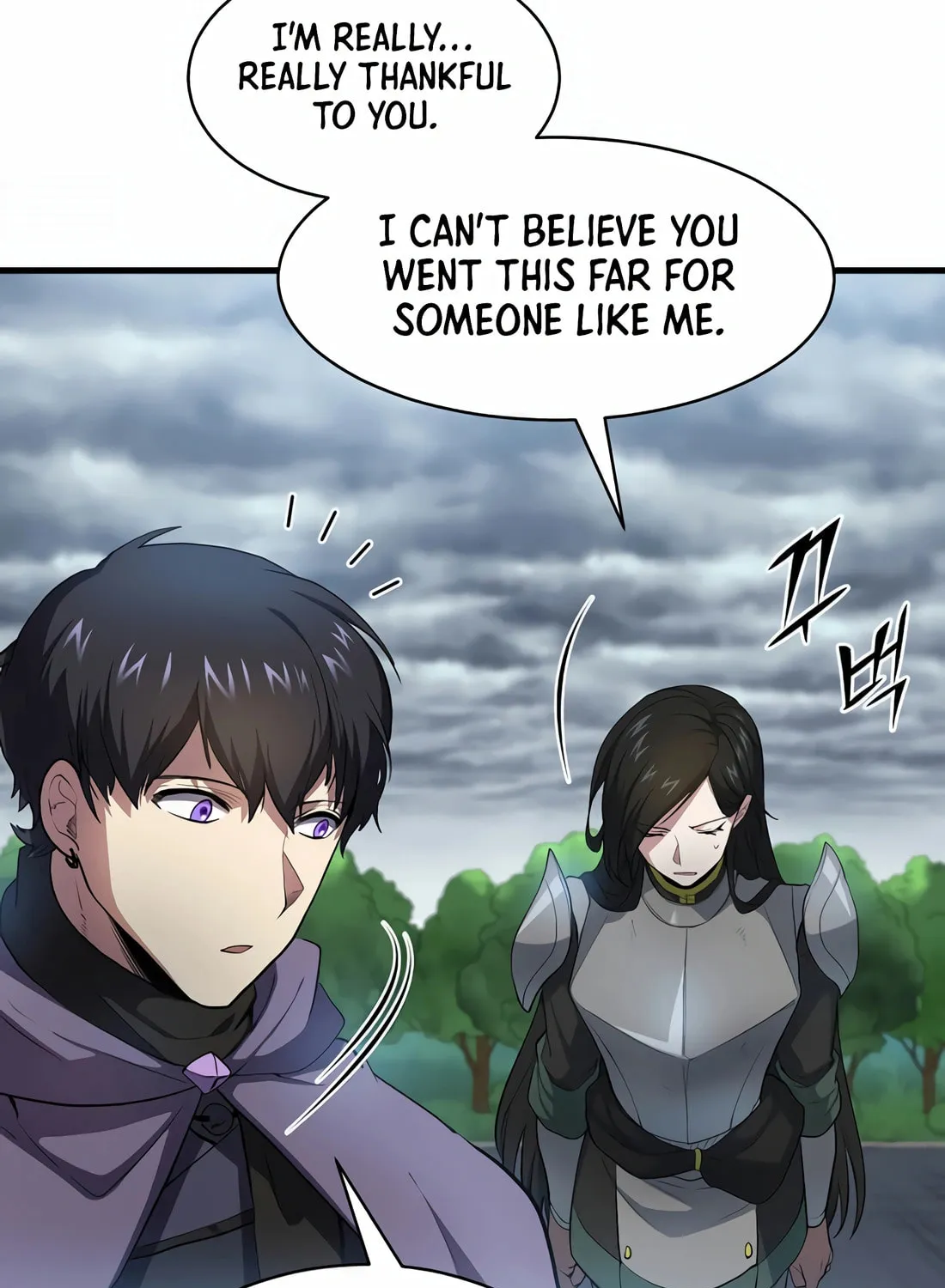 Read Skill Master Levels Up chapter 83 image 71 on Lezhin