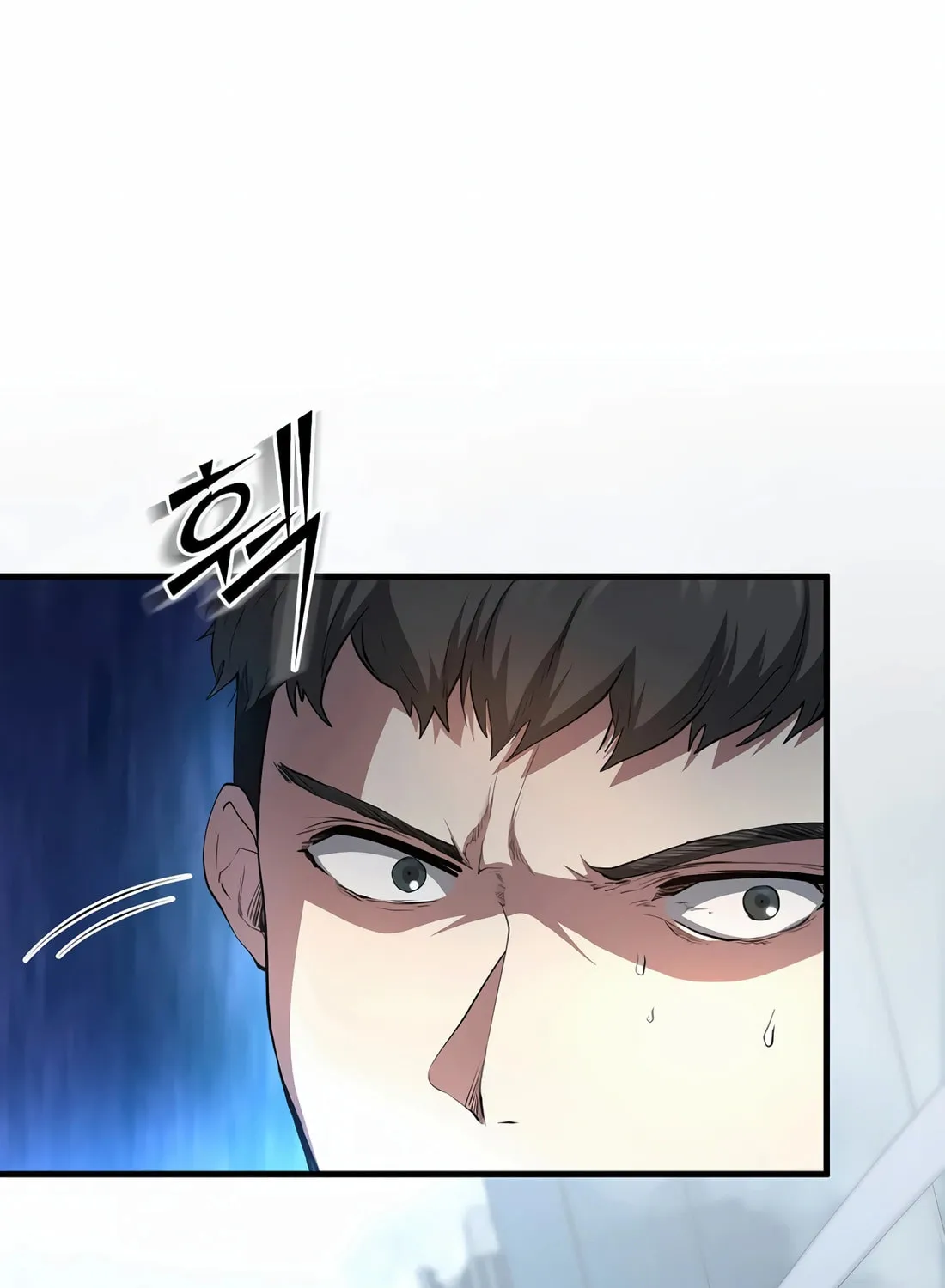Read Skill Master Levels Up chapter 83 image 8 on Lezhin