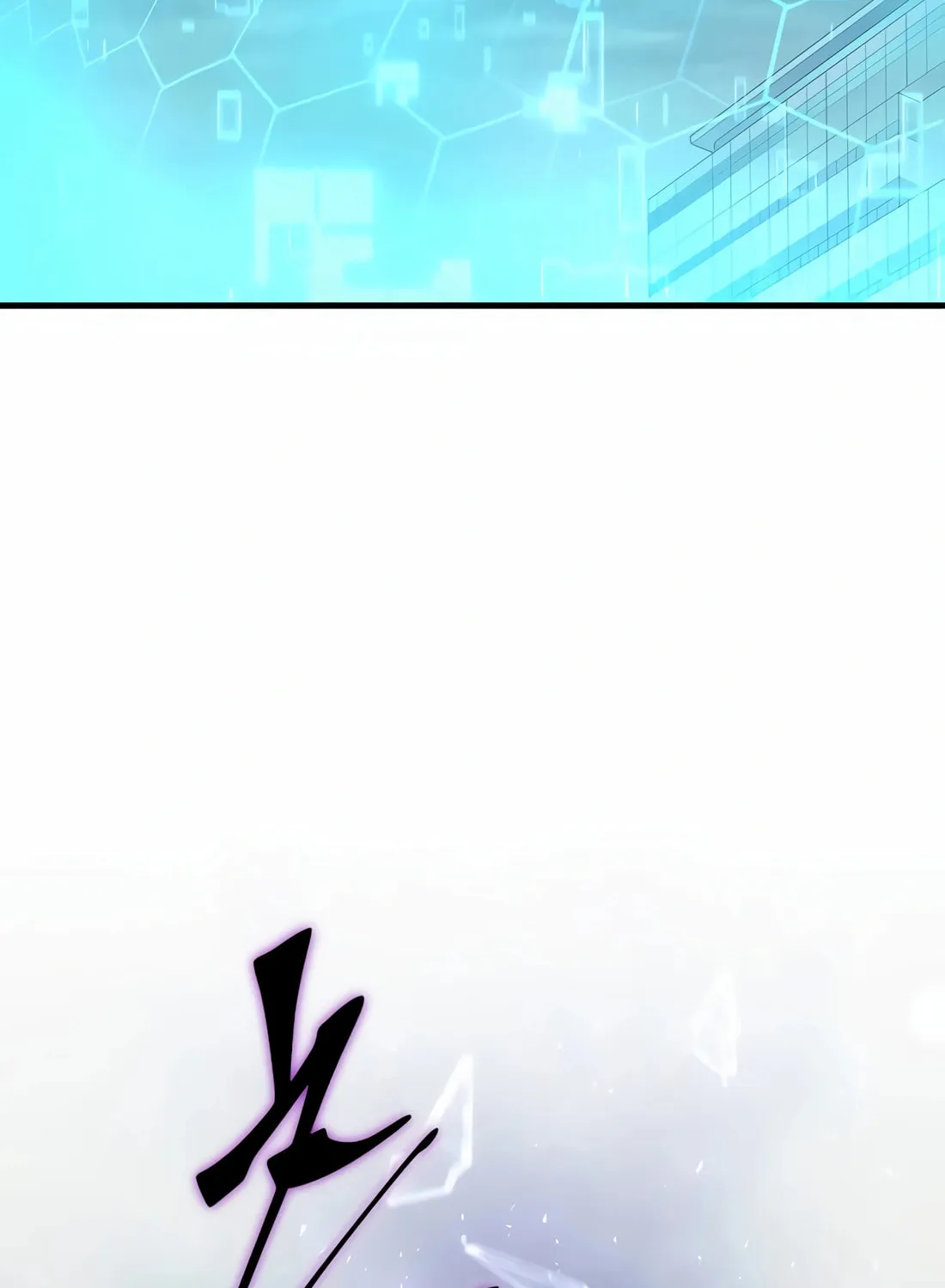 Read Skill Master Levels Up chapter 83 image 95 on Lezhin