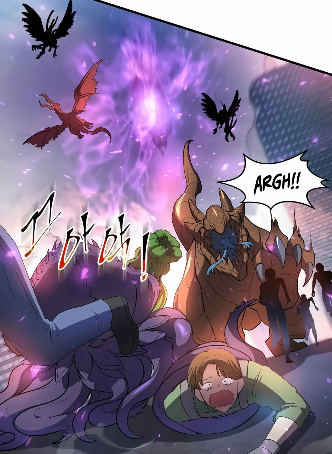 Read Skill Master Levels Up chapter 84 image 102 on Lezhin