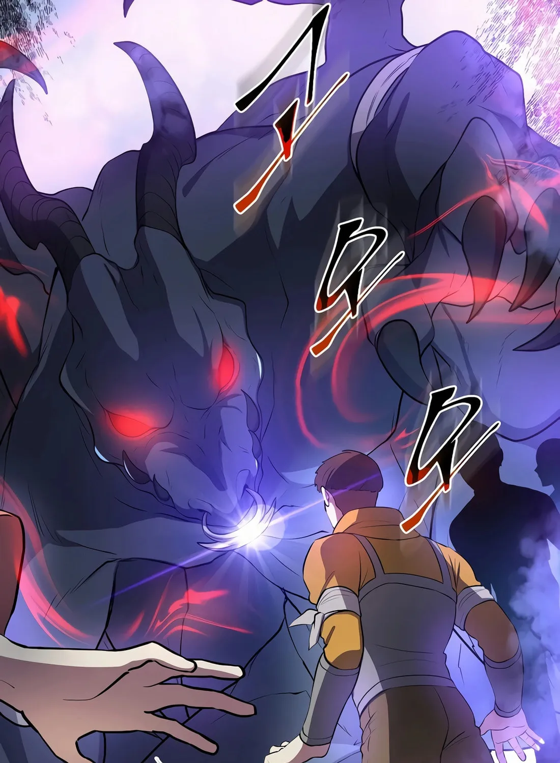 Read Skill Master Levels Up chapter 84 image 104 on Lezhin
