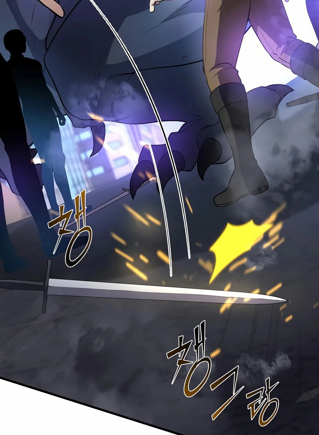 Read Skill Master Levels Up chapter 84 image 105 on Lezhin
