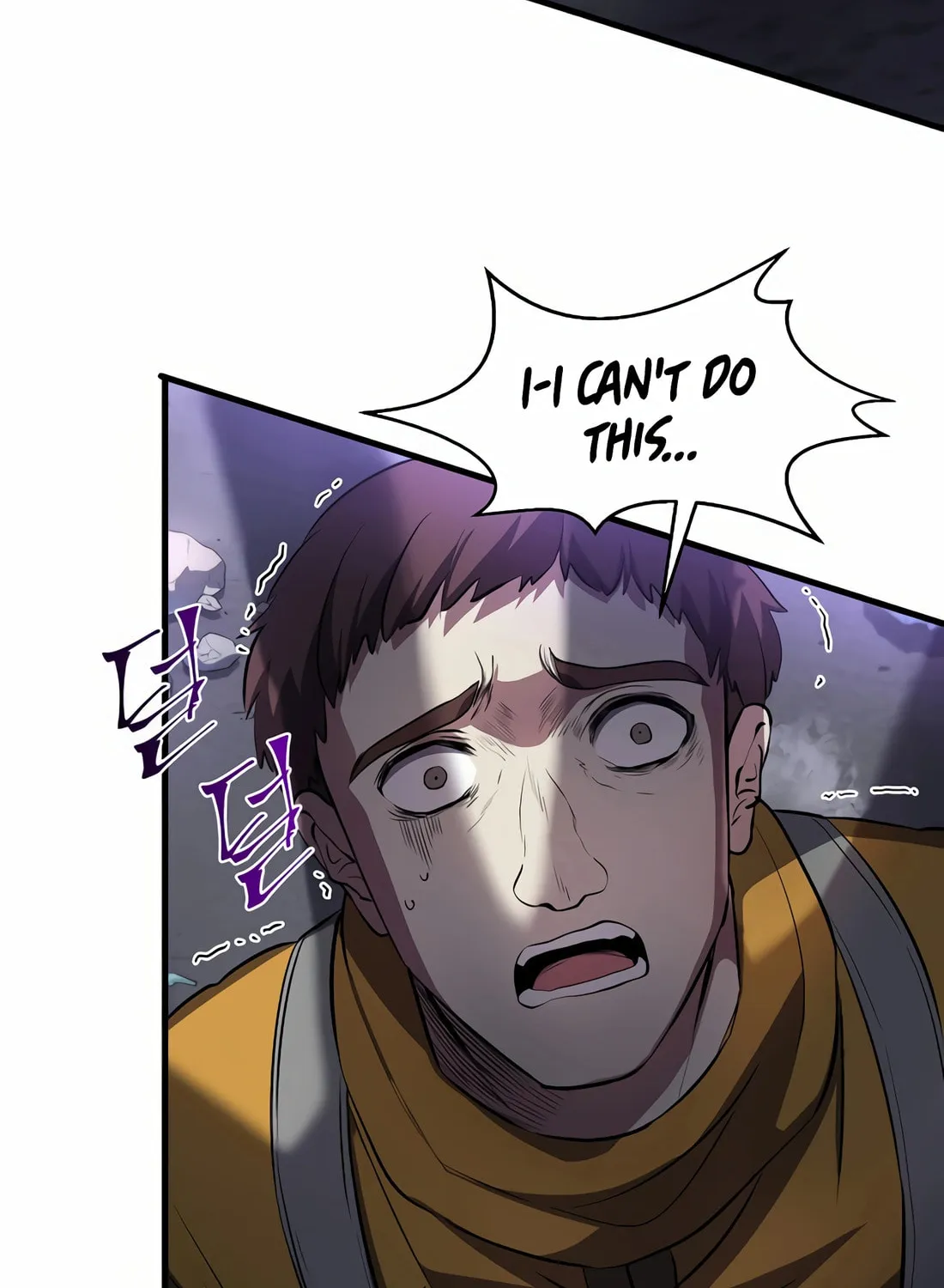 Read Skill Master Levels Up chapter 84 image 106 on Lezhin