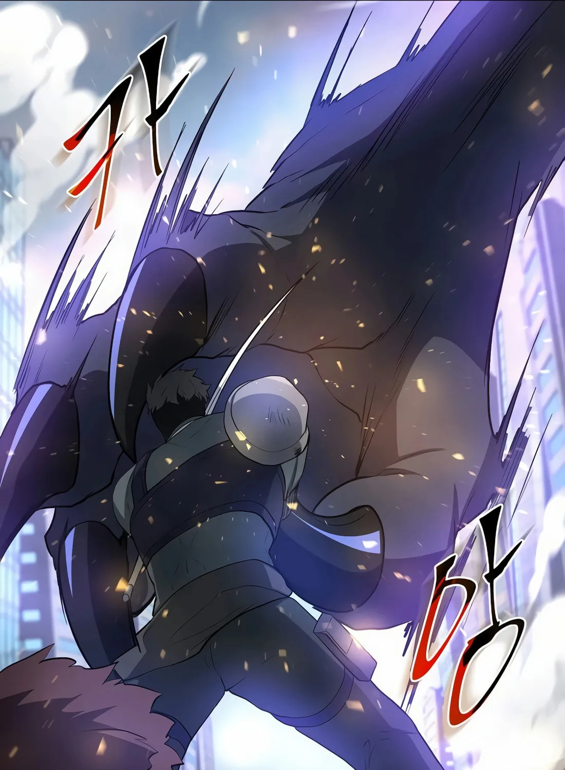 Read Skill Master Levels Up chapter 84 image 108 on Lezhin