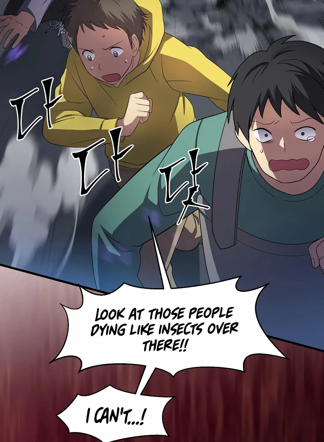 Read Skill Master Levels Up chapter 84 image 113 on Lezhin