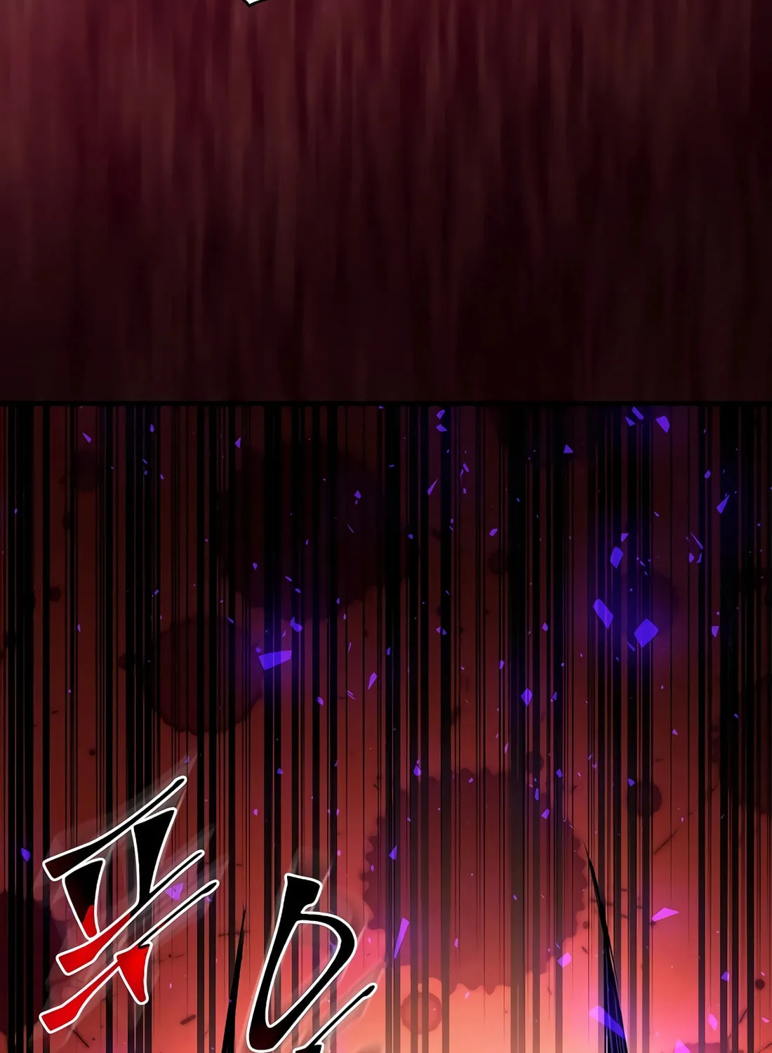 Read Skill Master Levels Up chapter 84 image 114 on Lezhin