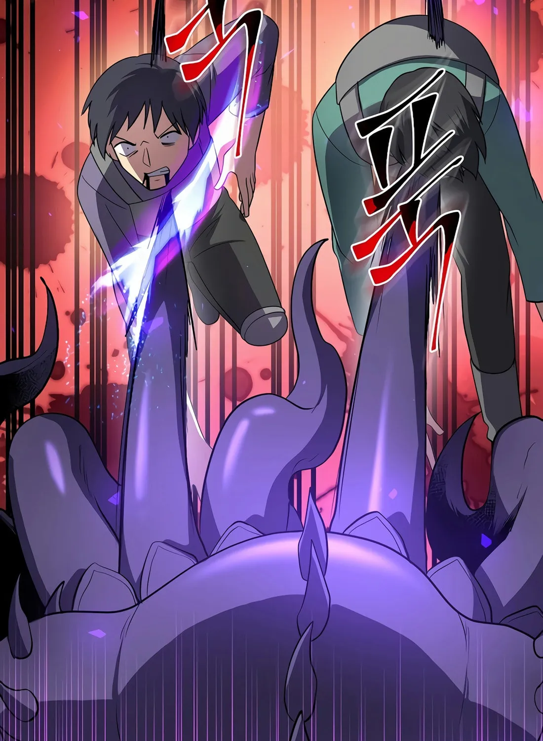 Read Skill Master Levels Up chapter 84 image 115 on Lezhin
