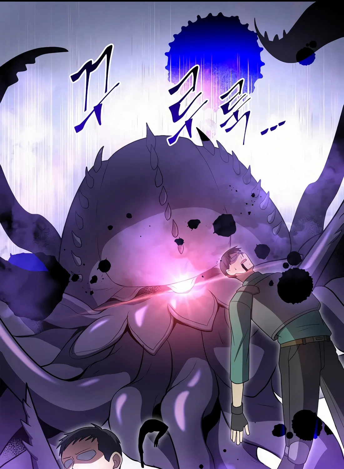 Read Skill Master Levels Up chapter 84 image 117 on Lezhin