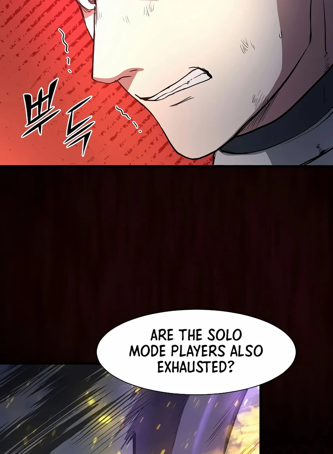 Read Skill Master Levels Up chapter 84 image 119 on Lezhin