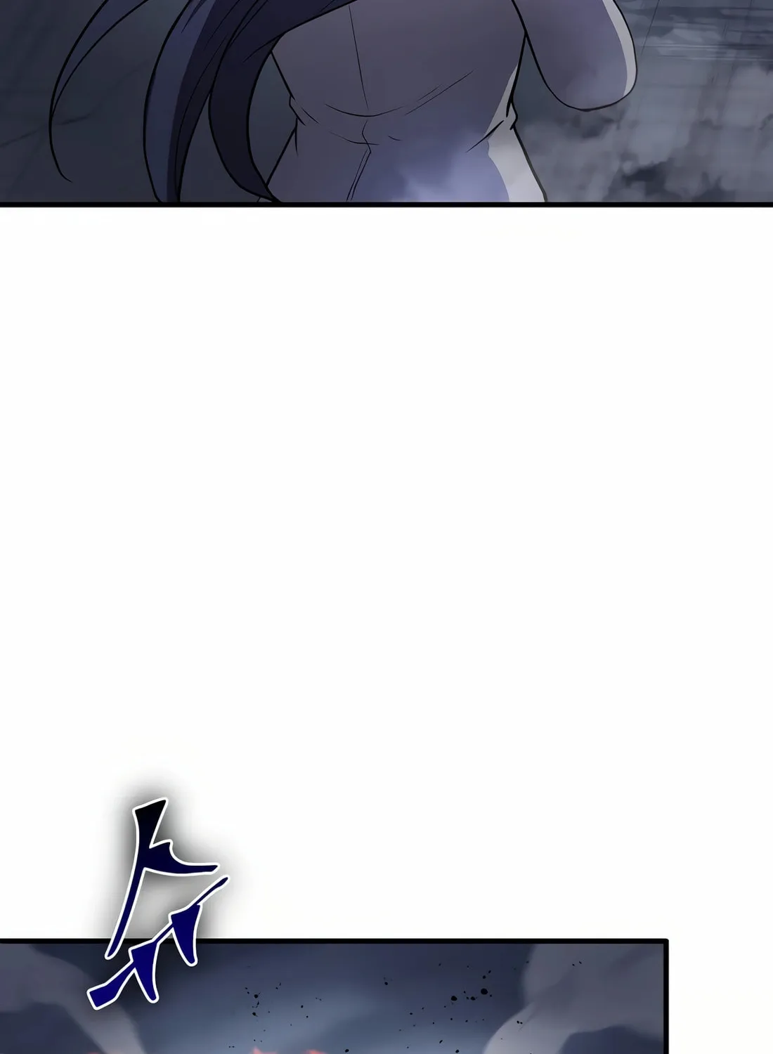 Read Skill Master Levels Up chapter 84 image 124 on Lezhin