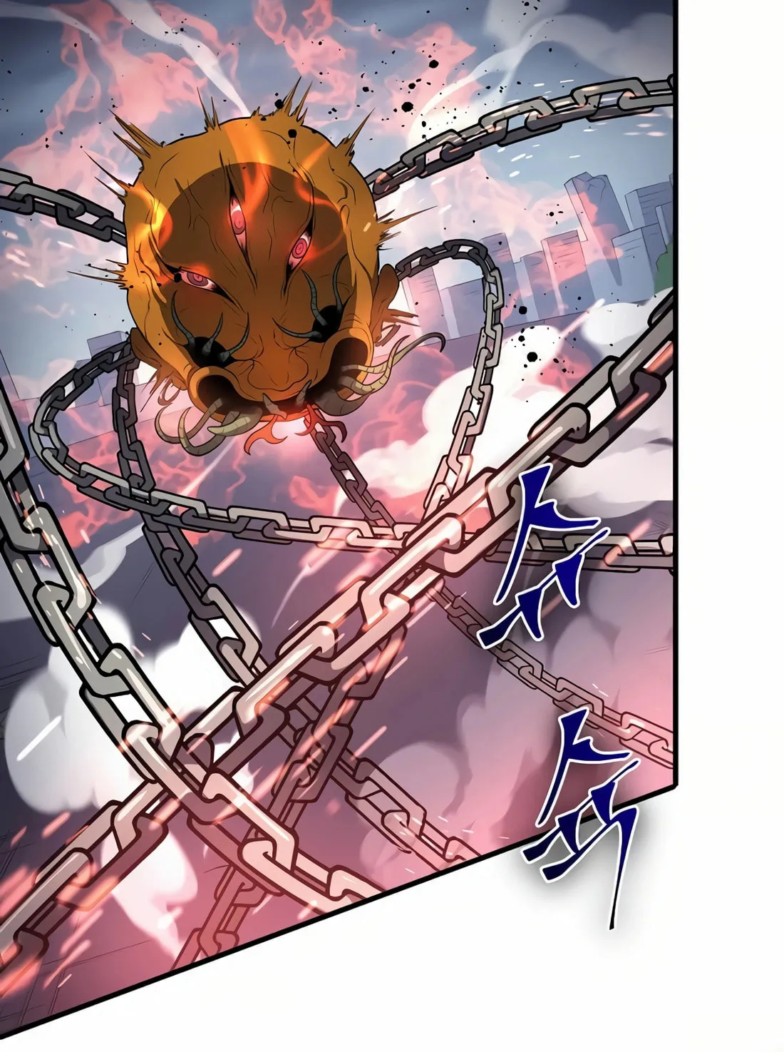 Read Skill Master Levels Up chapter 84 image 125 on Lezhin