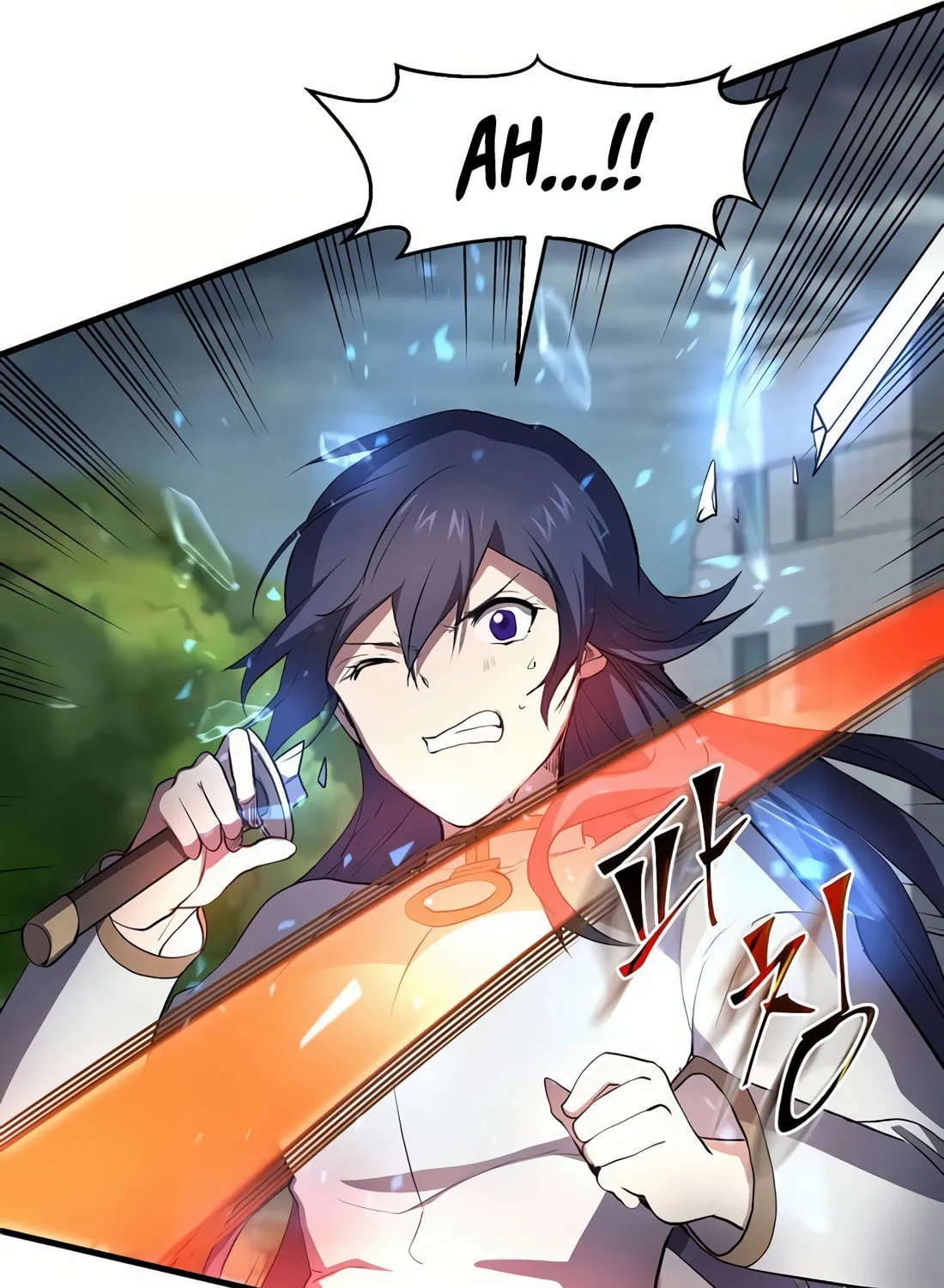 Read Skill Master Levels Up chapter 84 image 126 on Lezhin