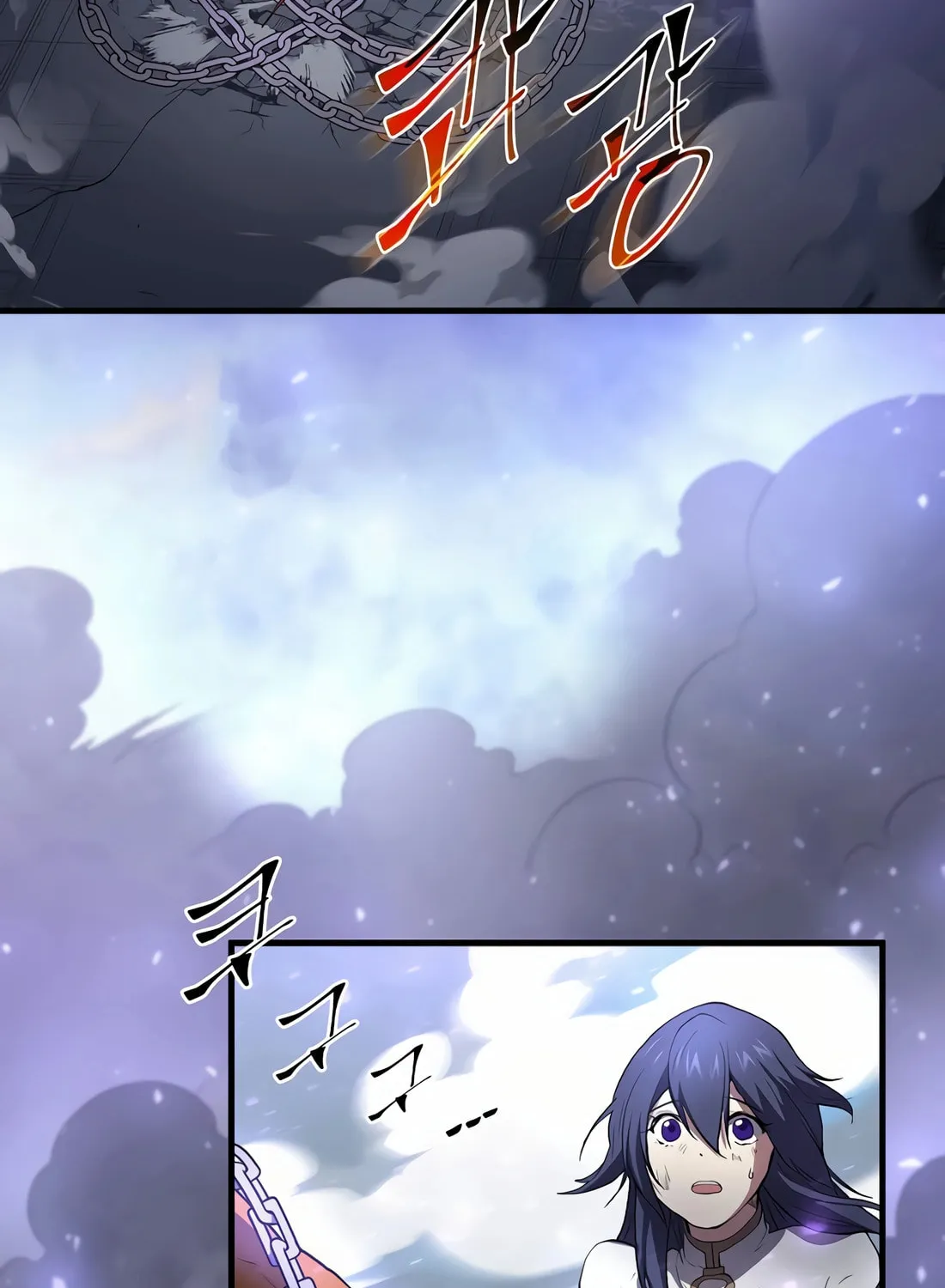 Read Skill Master Levels Up chapter 84 image 129 on Lezhin