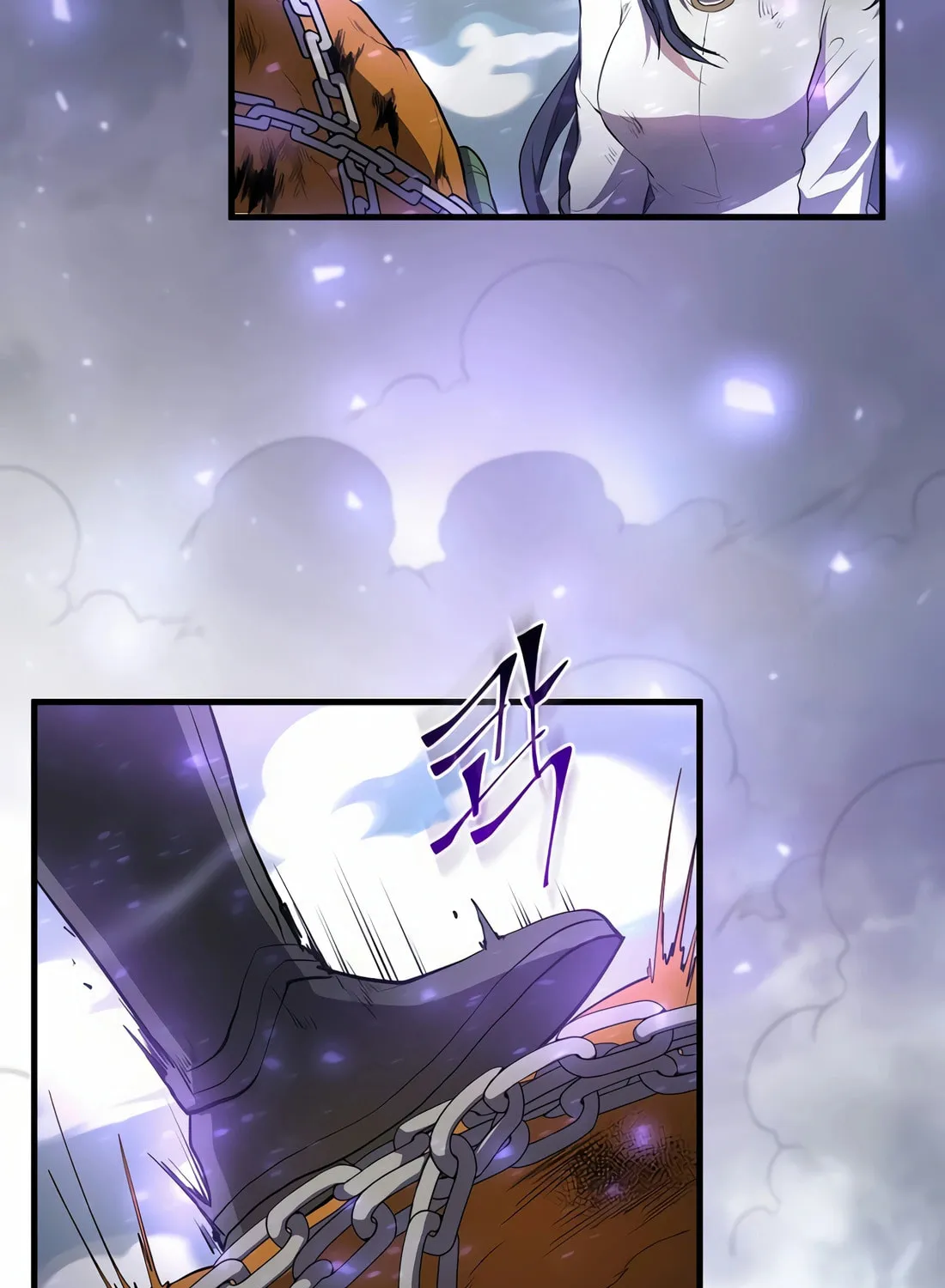 Read Skill Master Levels Up chapter 84 image 130 on Lezhin