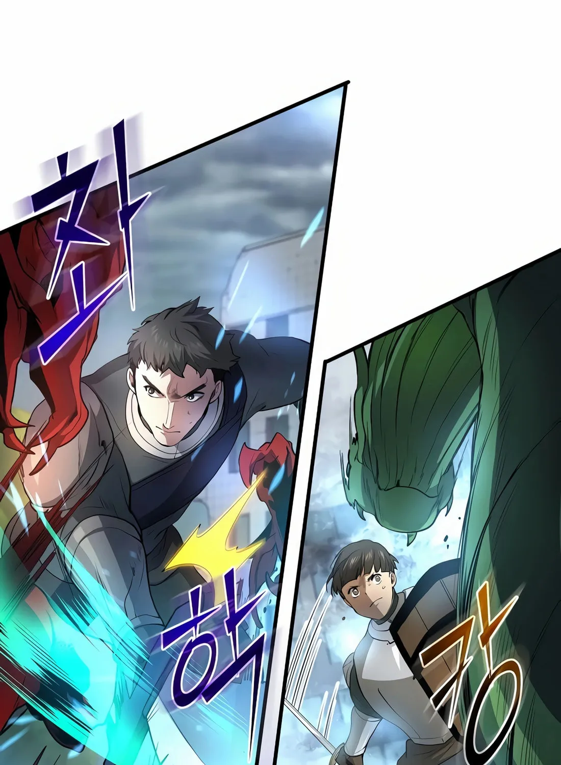 Read Skill Master Levels Up chapter 84 image 14 on Lezhin