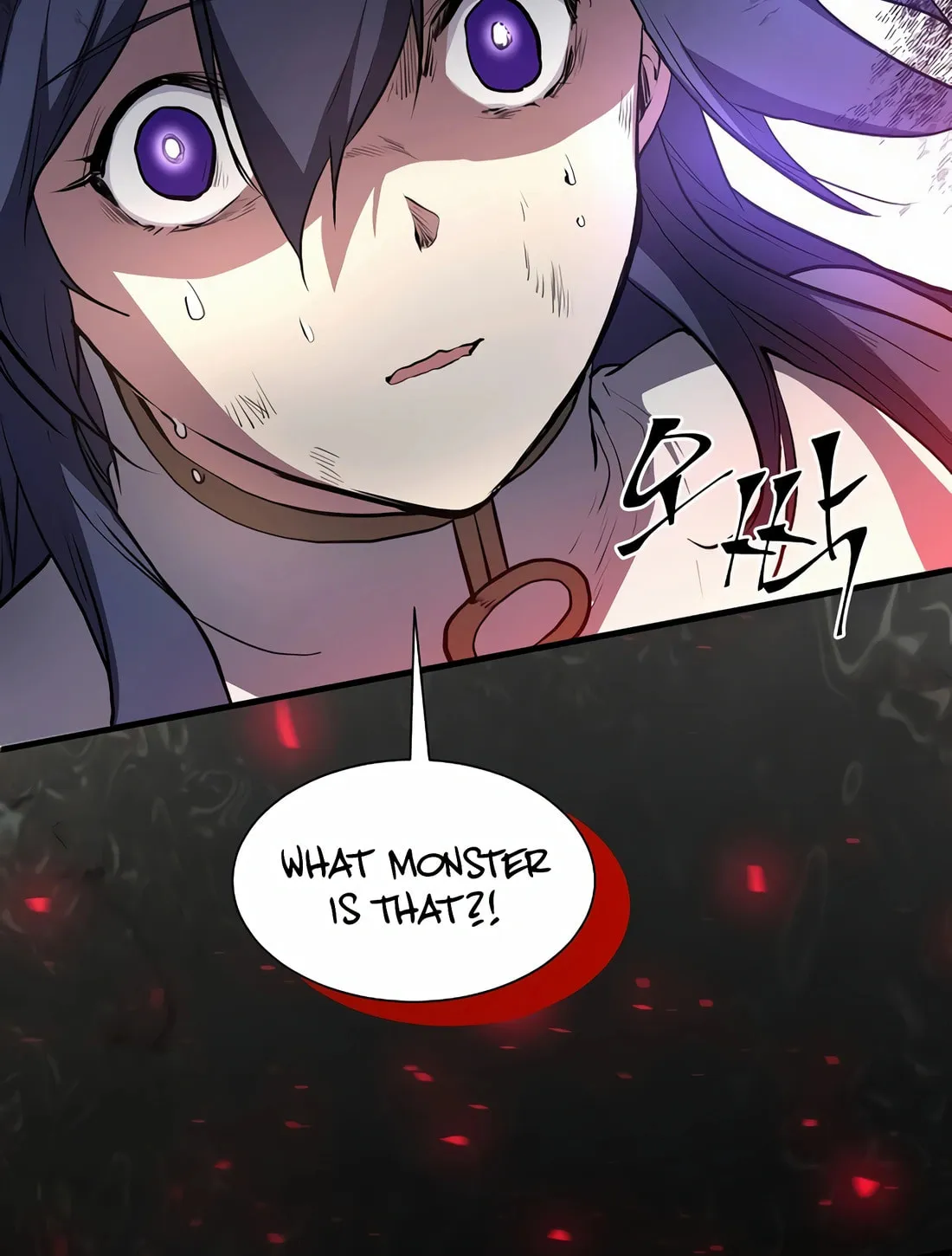 Read Skill Master Levels Up chapter 84 image 143 on Lezhin