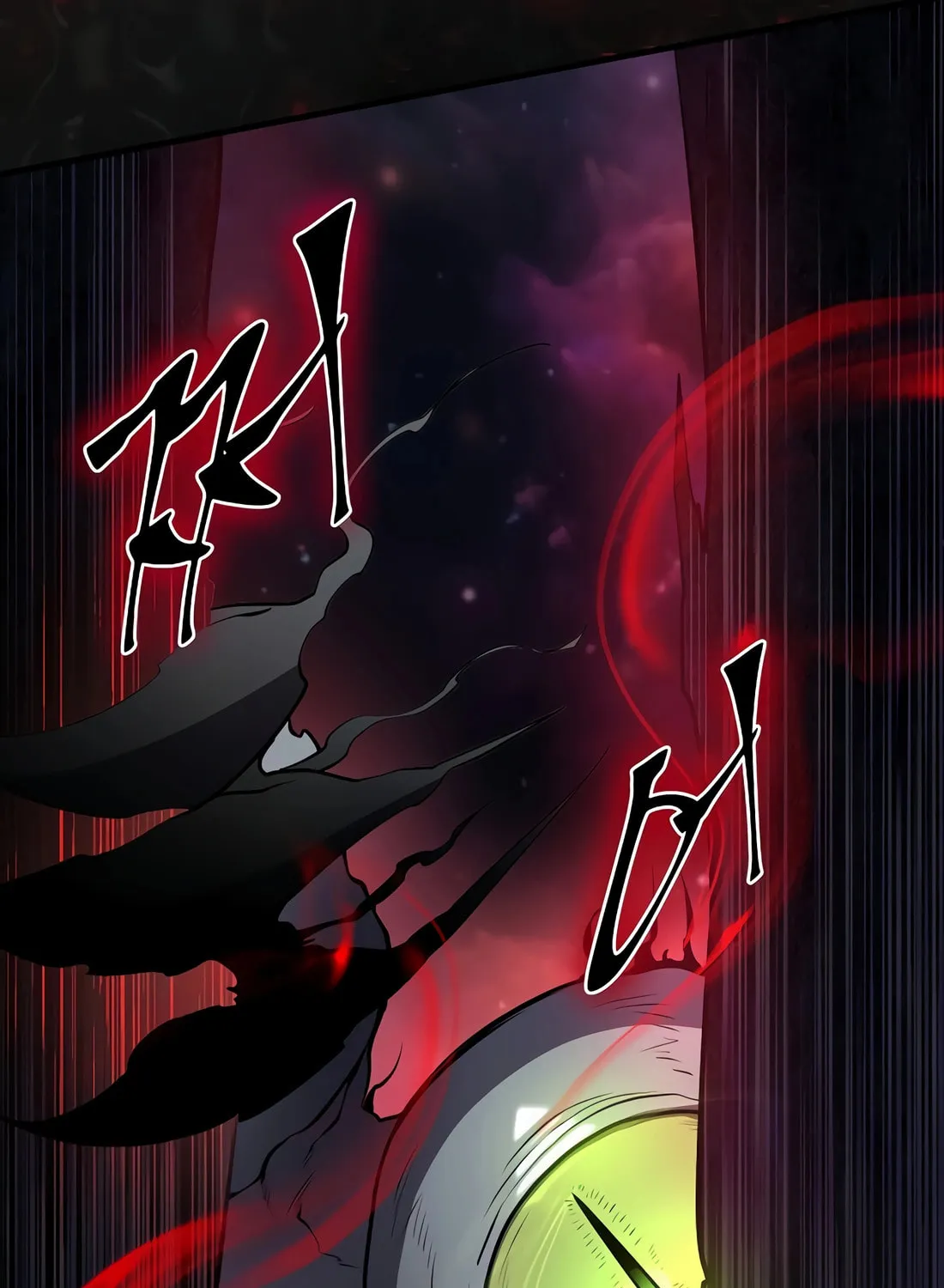 Read Skill Master Levels Up chapter 84 image 144 on Lezhin