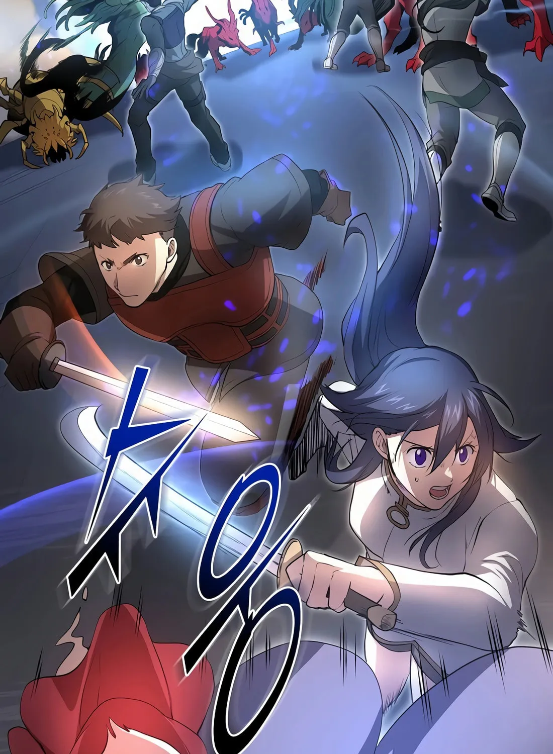 Read Skill Master Levels Up chapter 84 image 16 on Lezhin