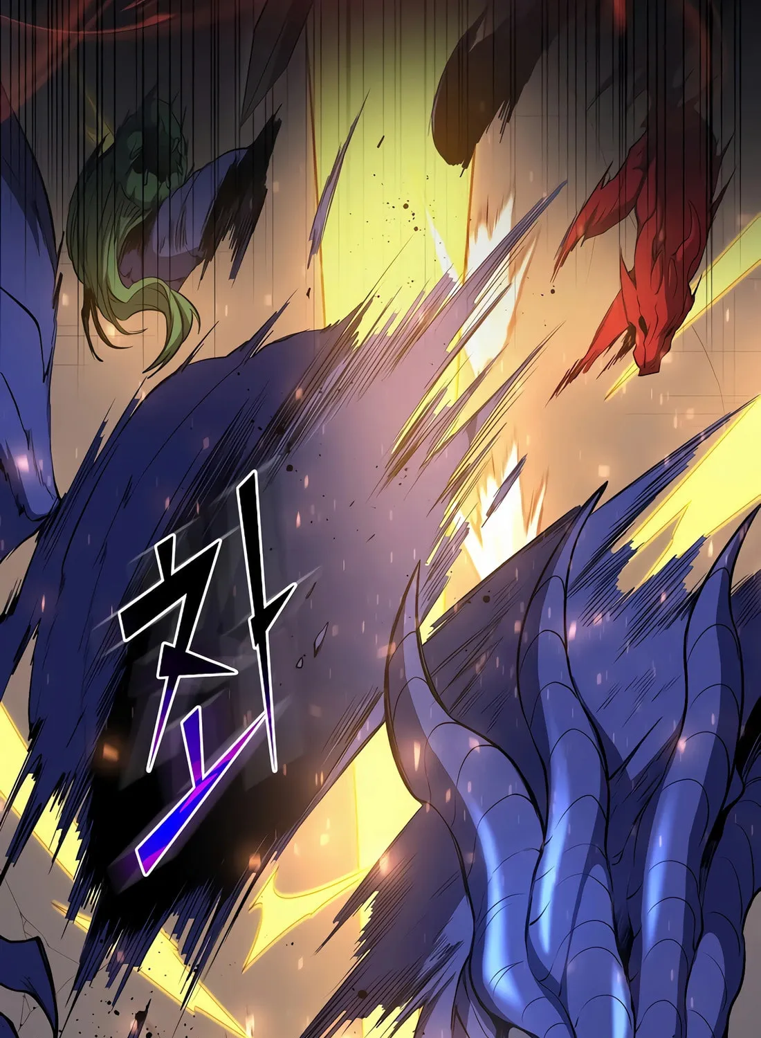 Read Skill Master Levels Up chapter 84 image 19 on Lezhin