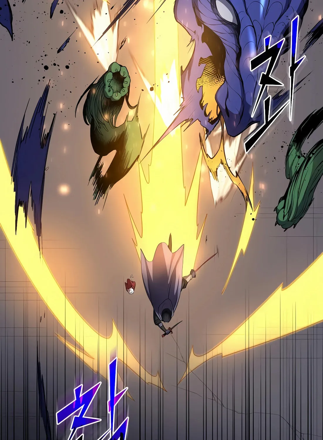 Read Skill Master Levels Up chapter 84 image 20 on Lezhin